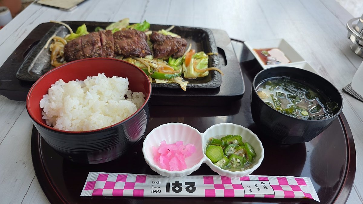 未完のみかん tweet media