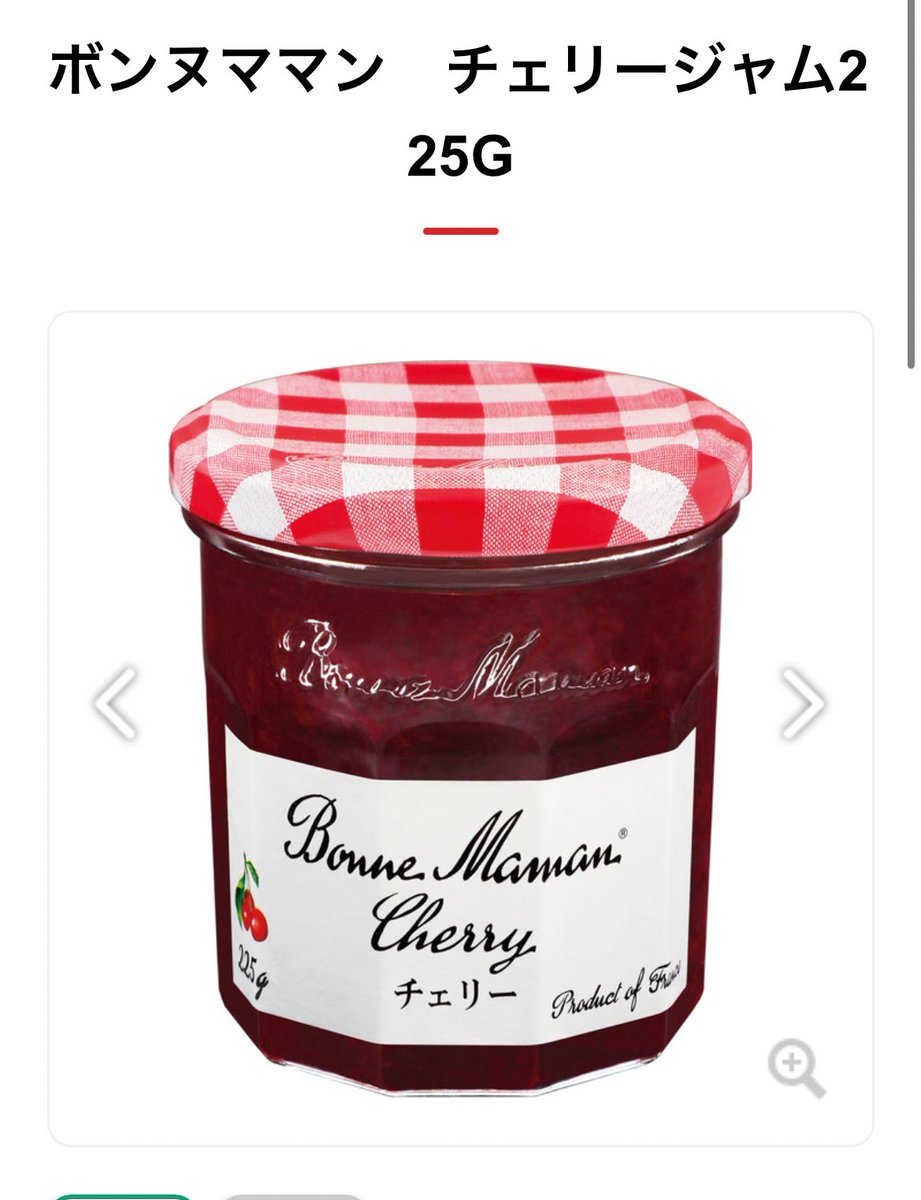 まずりん🍥 tweet media