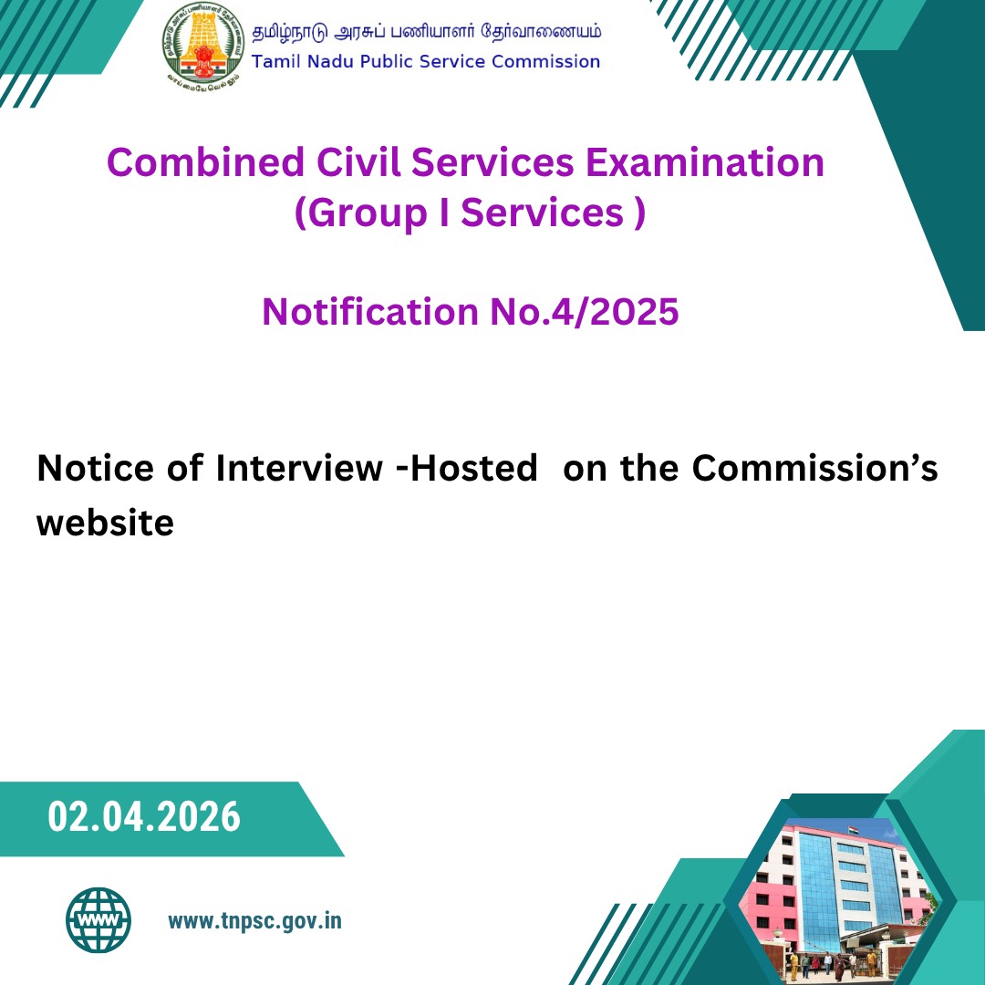 TNPSC_Office's tweet photo. Link:https://t.co/h28opf07fC https://t.co/wAT20eM6D9