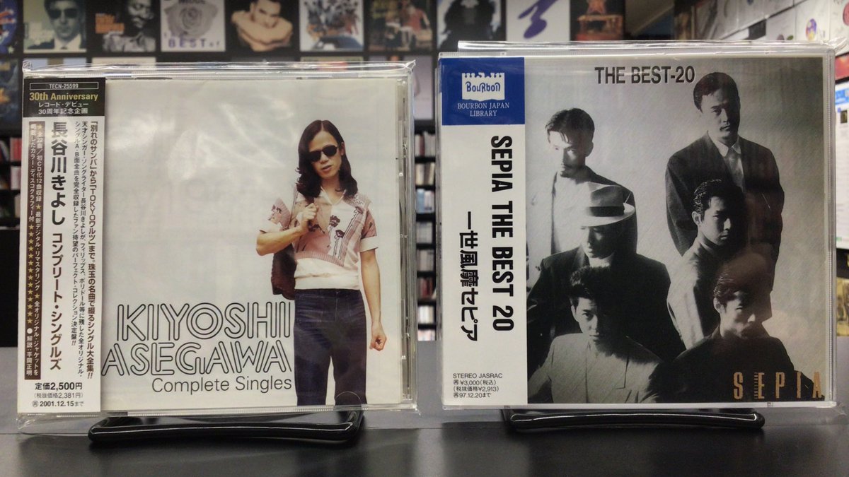 ディスクユニオン ベストアルバム ストア tweet media