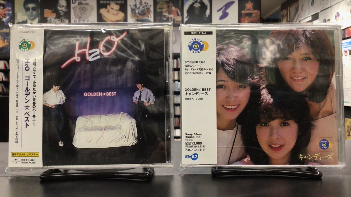 ディスクユニオン ベストアルバム ストア tweet media