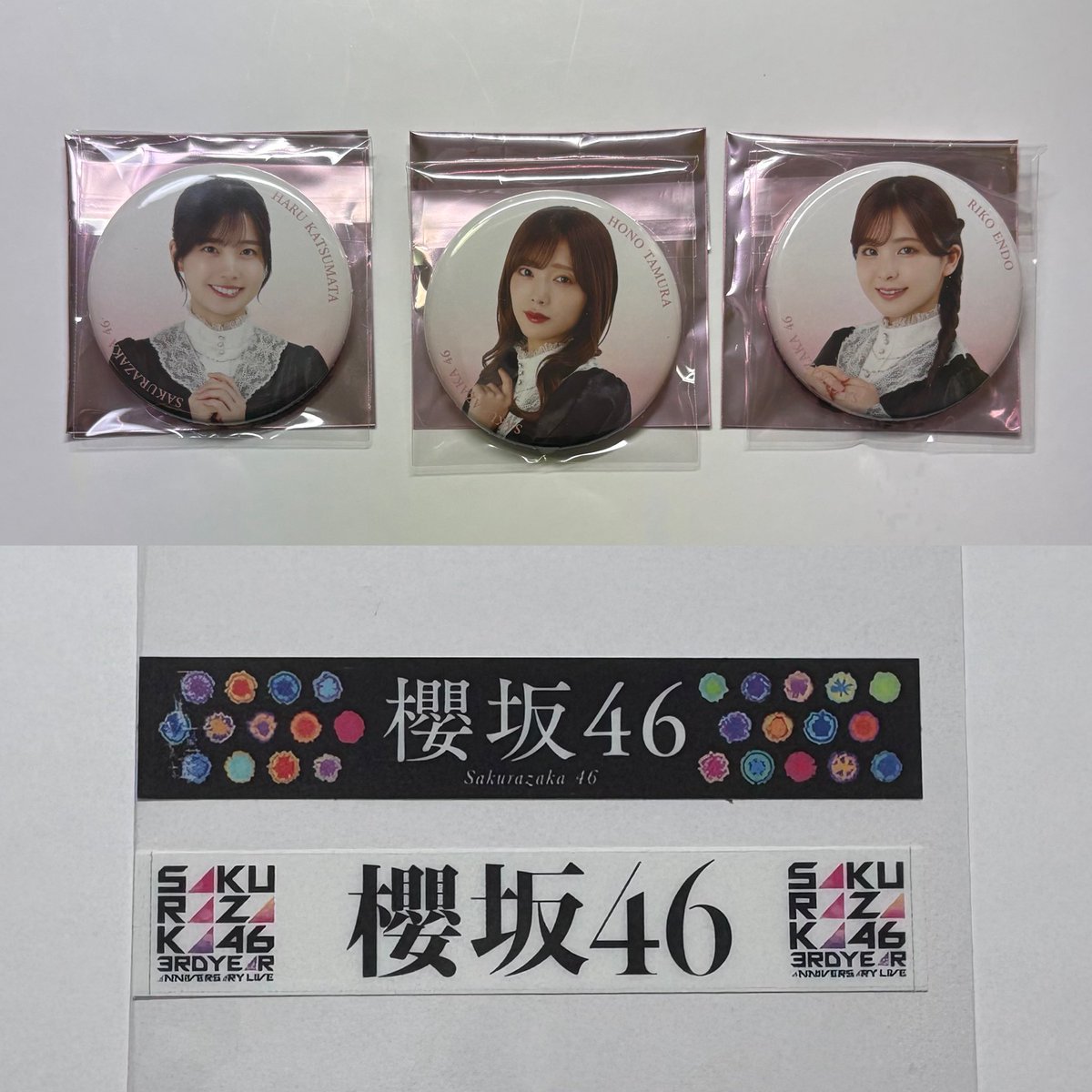 さく🌸 tweet media