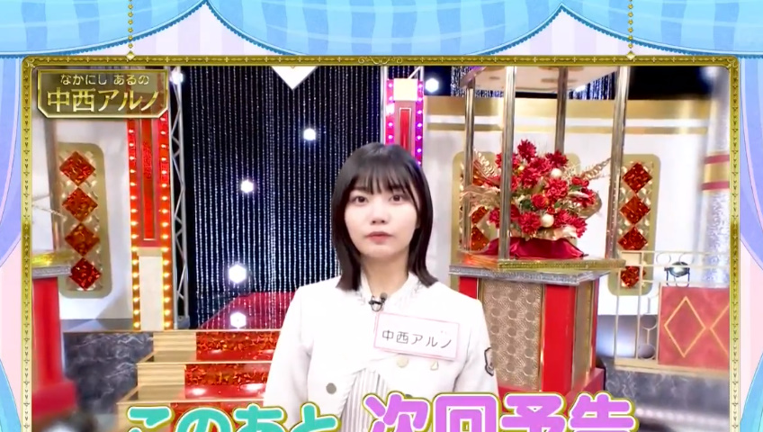 Matching_Jun tweet picture