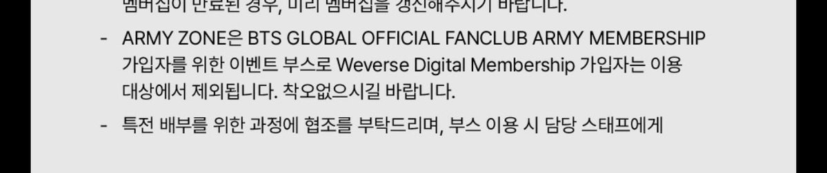 존예시다 tweet media