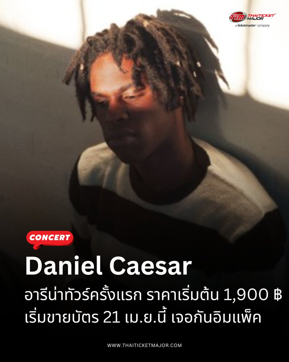 Thaiticketmajor tweet media