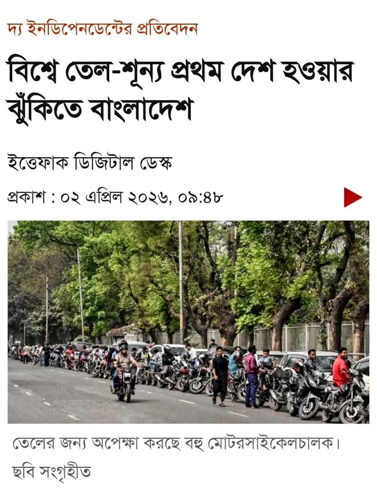 ιτ'ѕ נαииατн 🧑‍🦰 tweet media