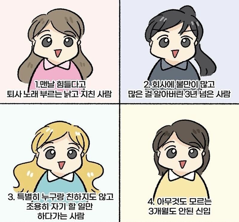 집밥채채🏠 tweet media