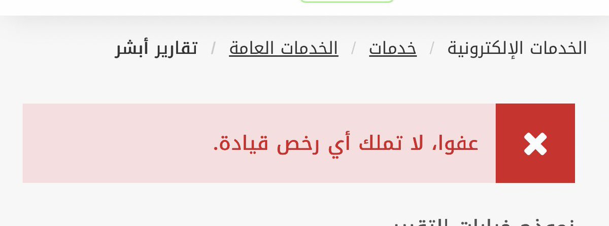 LIGHT✨ tweet media