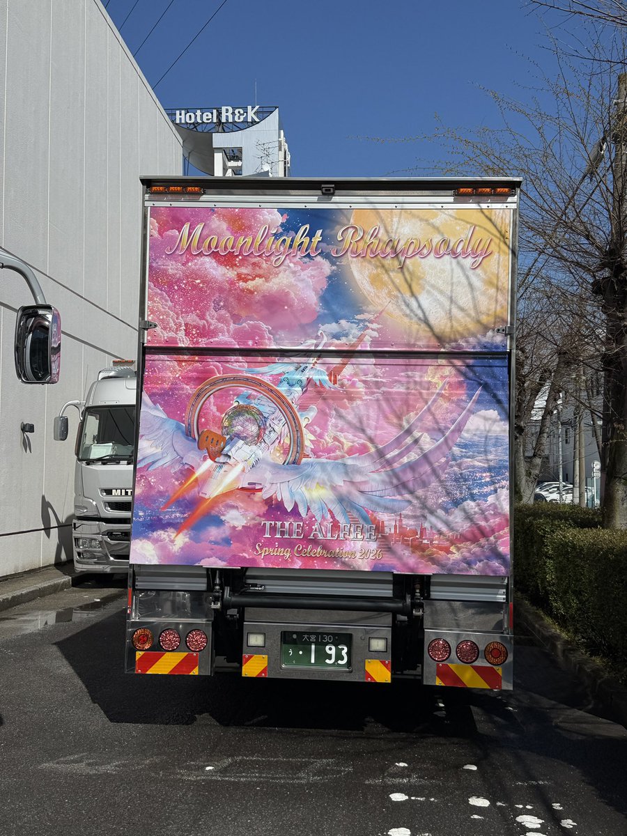 THE ALFEE(アルフィー)最新情報 by Aの会 tweet media