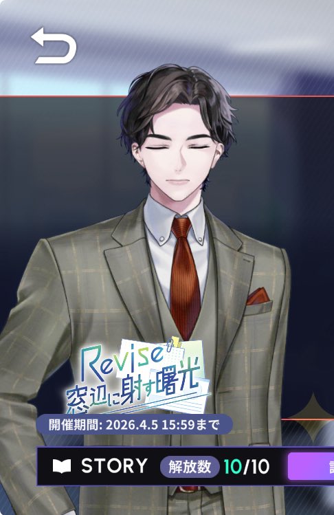 すおう tweet media