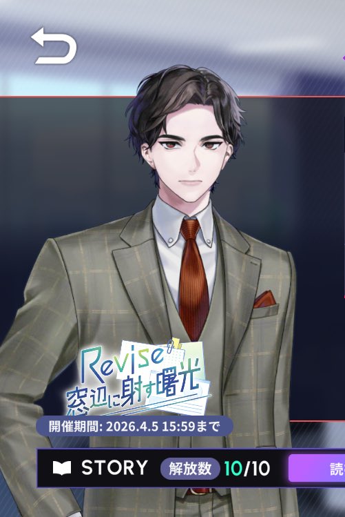 すおう tweet media