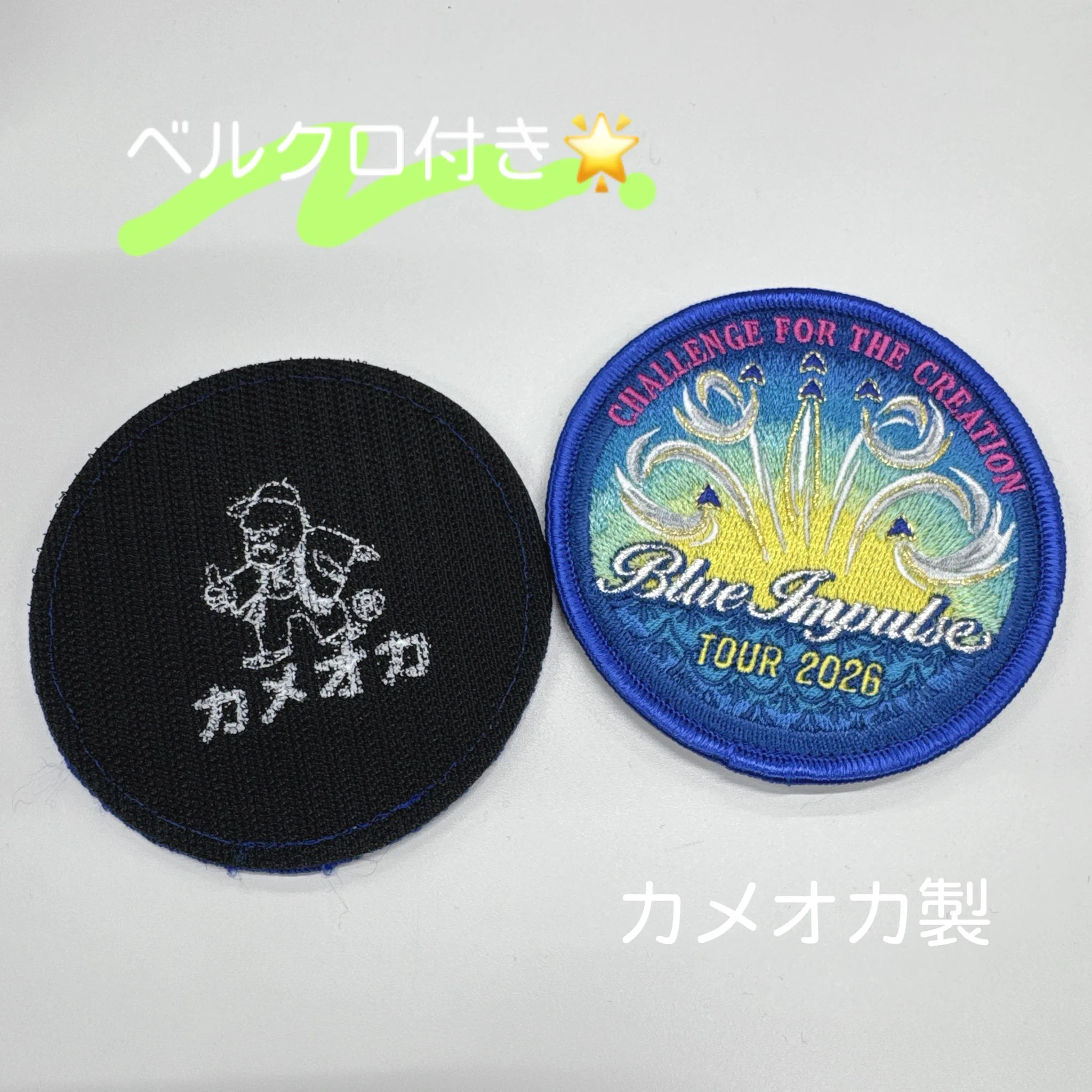 道の駅東松島 on X: 