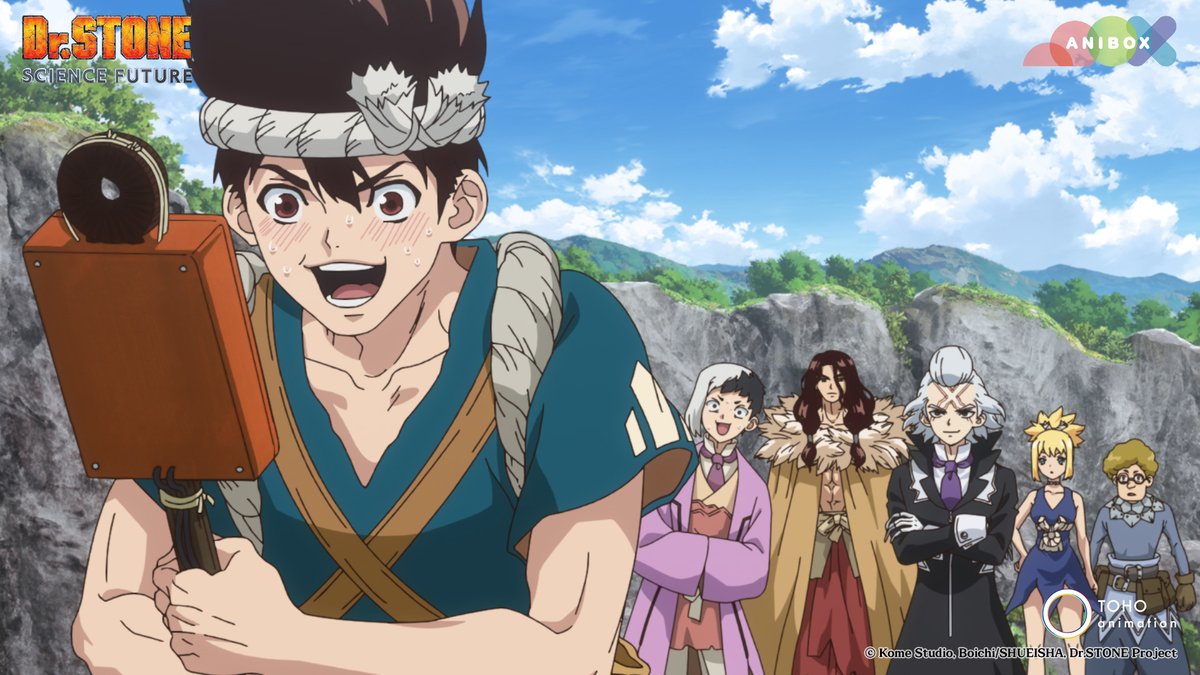 애니박스 tweet media