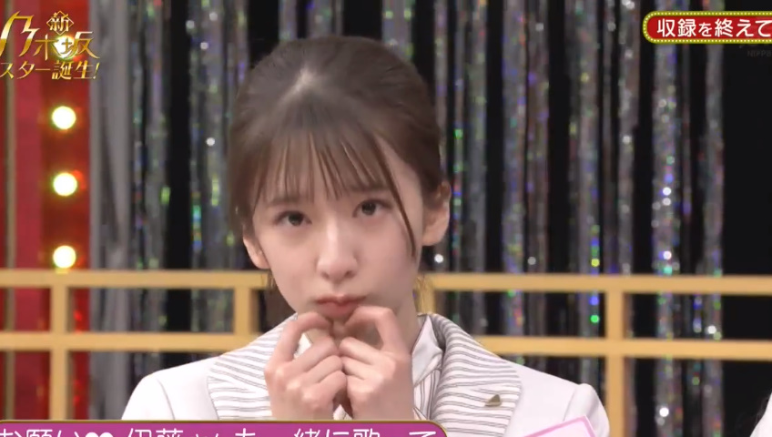 Matching_Jun tweet picture