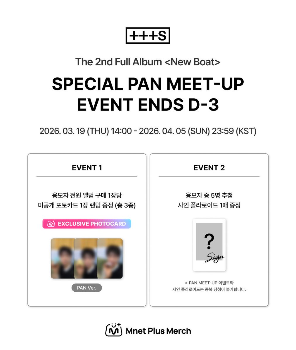 mnetplus's tweet image. [#MM] New EVENT! | Ha Hyun Sang The 2nd Full Album &amp;lt;New Boat&amp;gt; SPECIAL PAN MEET-UP EVENT

SPECIAL PAN MEET-UP EVENT 응모 마감 D-3✨
엠넷플러스머치 독점 미공개 포토카드 블러컷도 확인하세요!

※ 대면 사인회 &amp;amp; 하이터치 이벤트 응모 안내
📅 응모 기간 : ~ 04.05(일) 23:59 (KST)
📍 응모