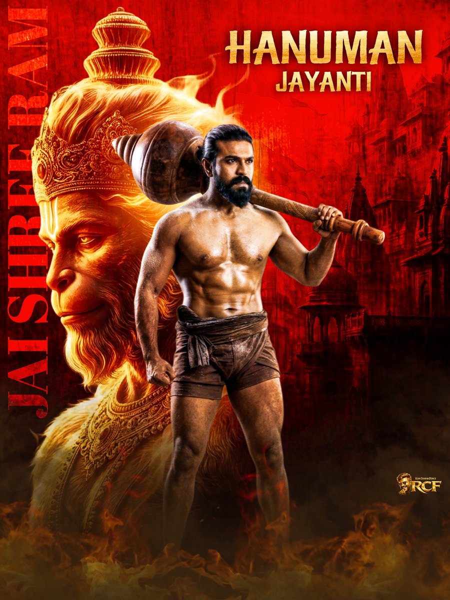 Ram Charan Force ™ tweet media