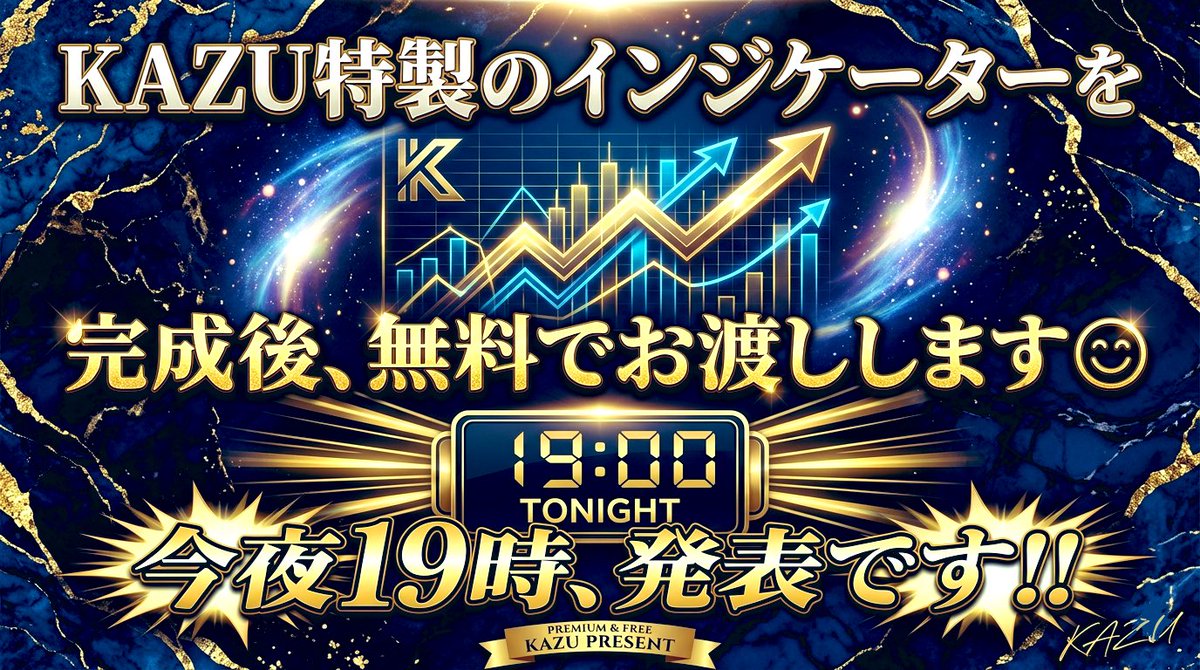 KAZU@XAUUSD tweet media