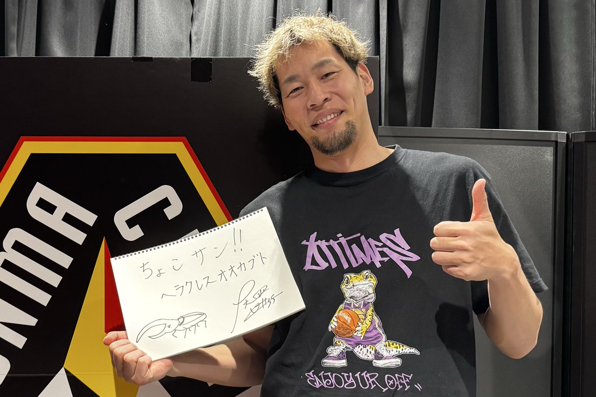 エフエム太郎 76.7 tweet media