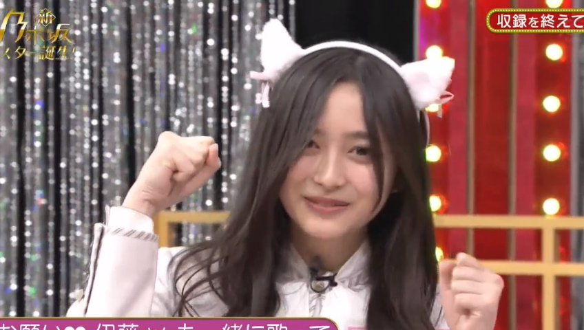 Matching_Jun tweet picture