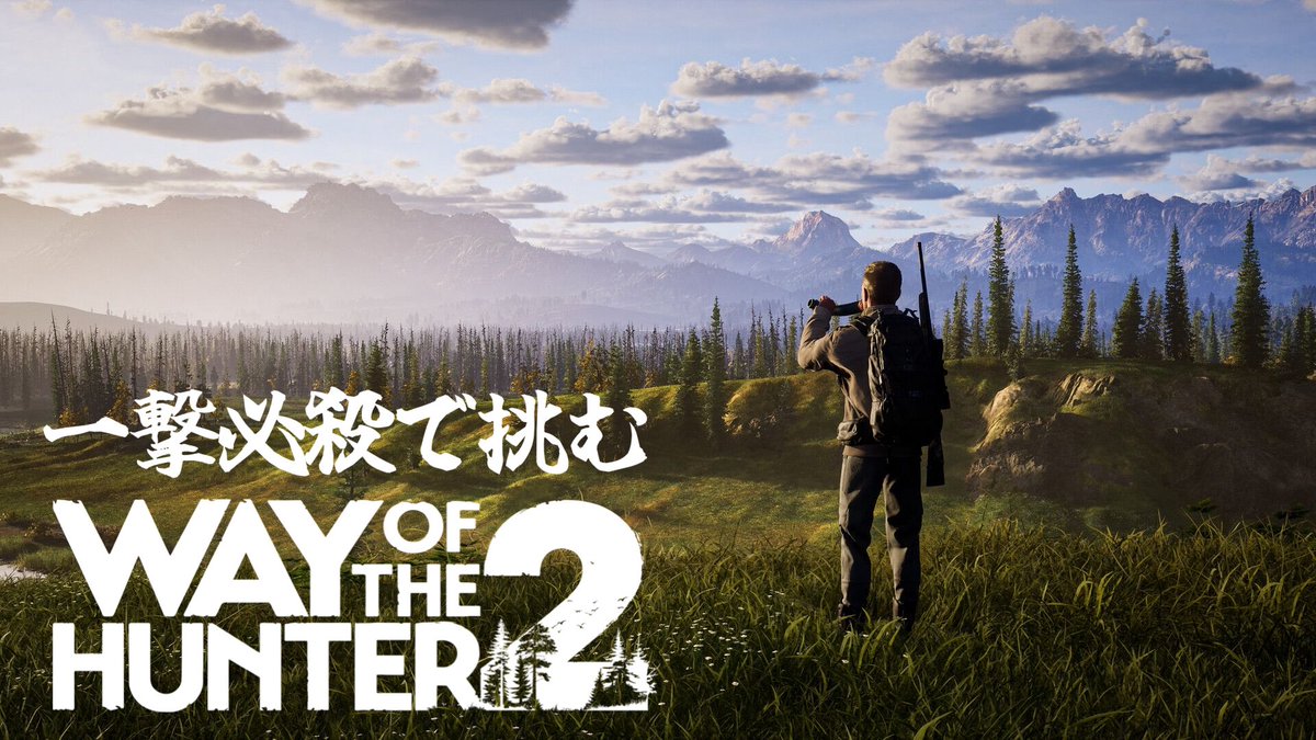 馬椿GAME CAMP tweet media