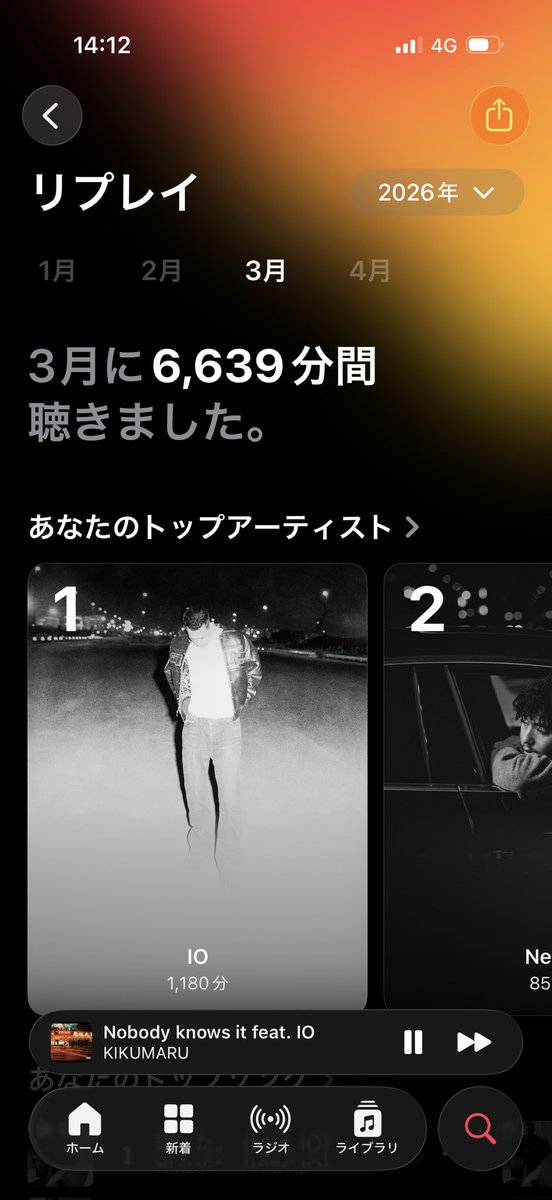 ぽく tweet media