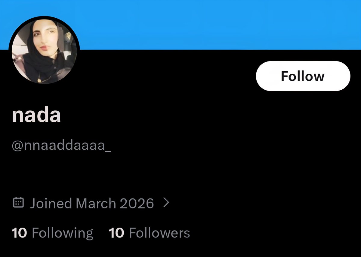 Ali عـــلـــيّ tweet media