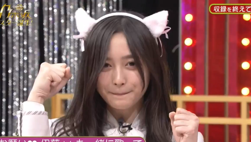 Matching_Jun tweet picture