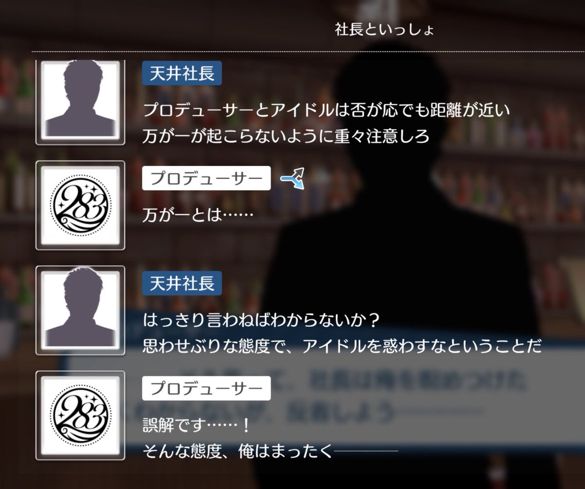 Lewdacriz tweet media