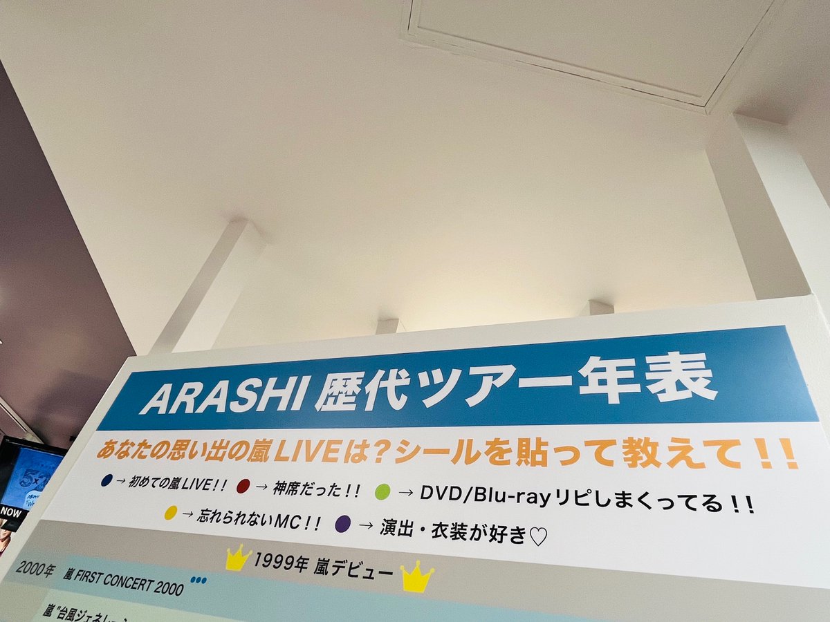 タワーレコード渋谷店 tweet media