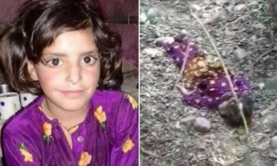 middle East News tweet media