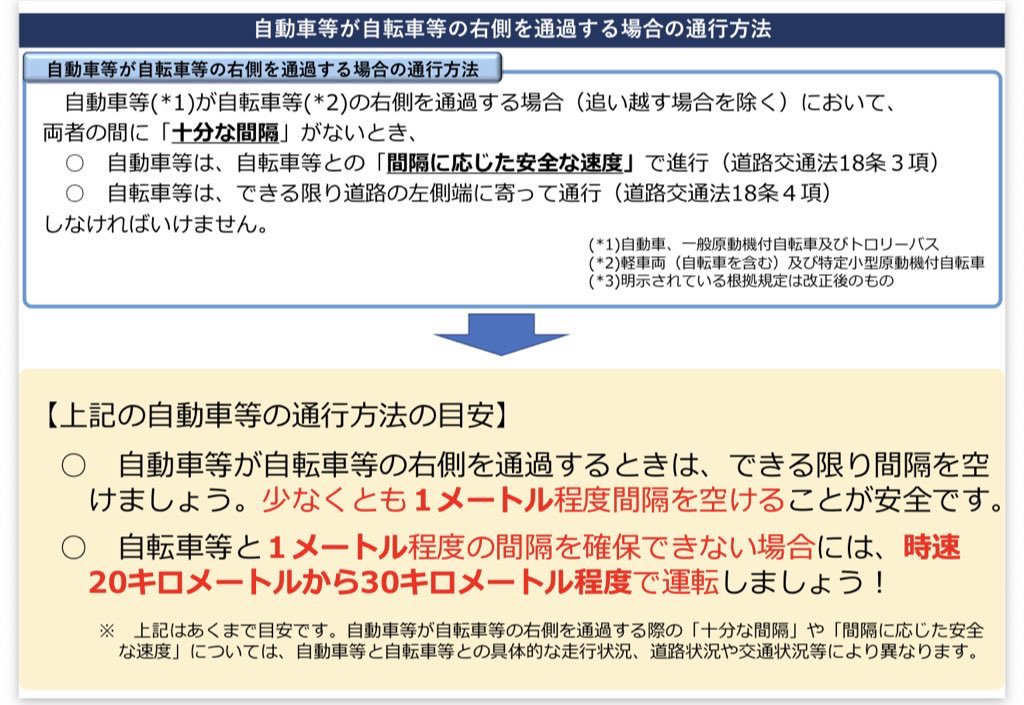 羽田毅 tweet media