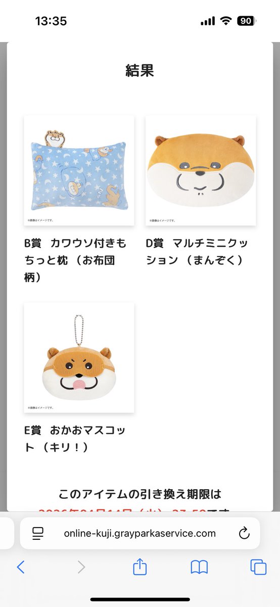 AxxxMxxx tweet media