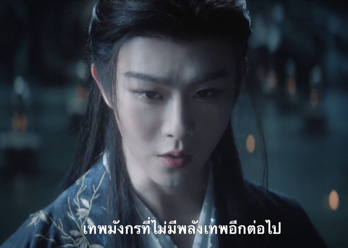 Yuniii🐉🧡#อุนแม่สือกวง tweet media