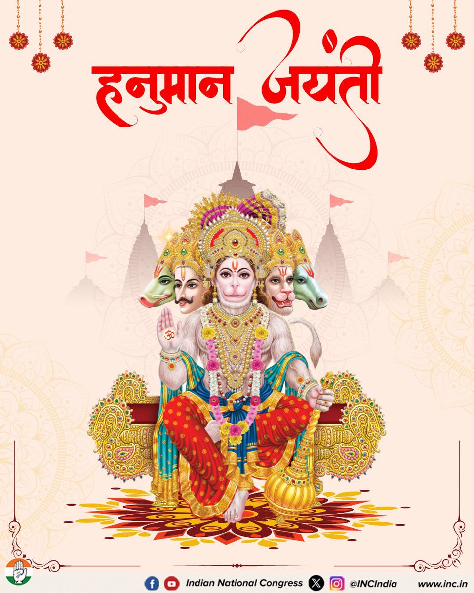 Harish Chaudhary tweet media