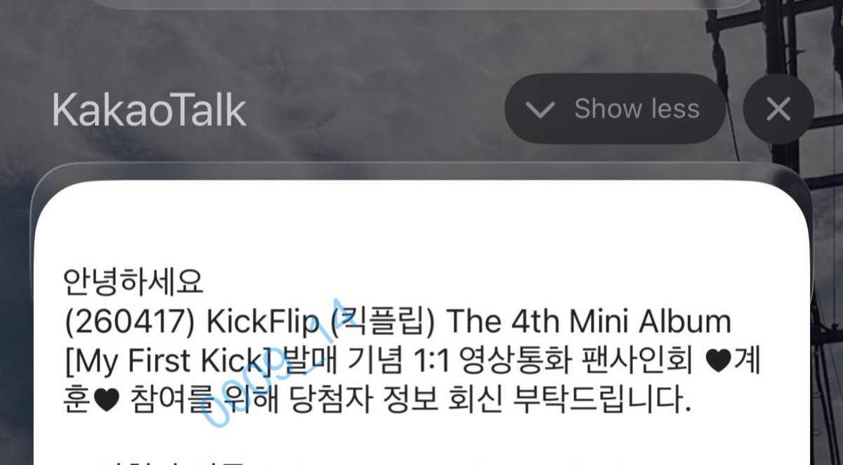 lala 🐿🐯🐋 tweet media