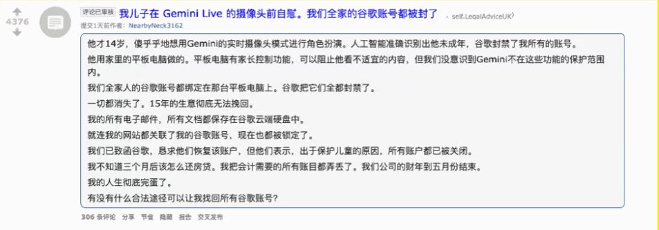 徐冲浪 tweet media