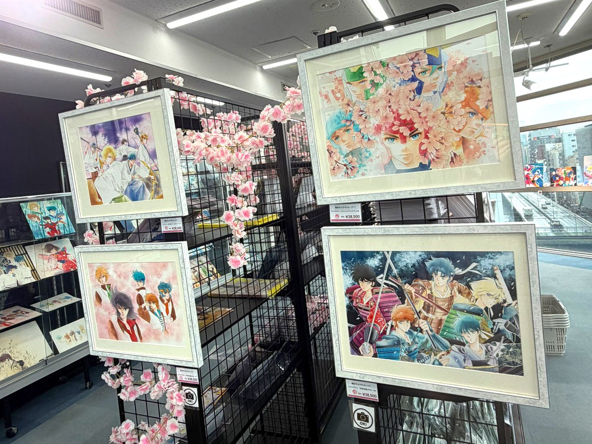 書泉オンラインショップ tweet media