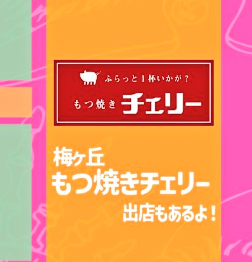 よしさん tweet media