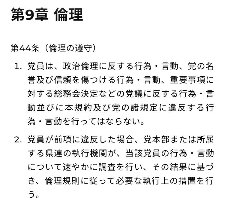 こくみんゴリラ♀だったゴリラ tweet media