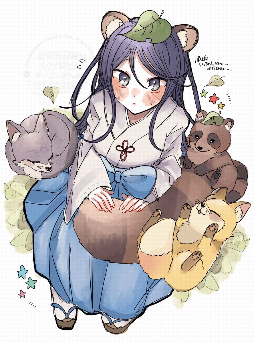 こまエリ tweet media