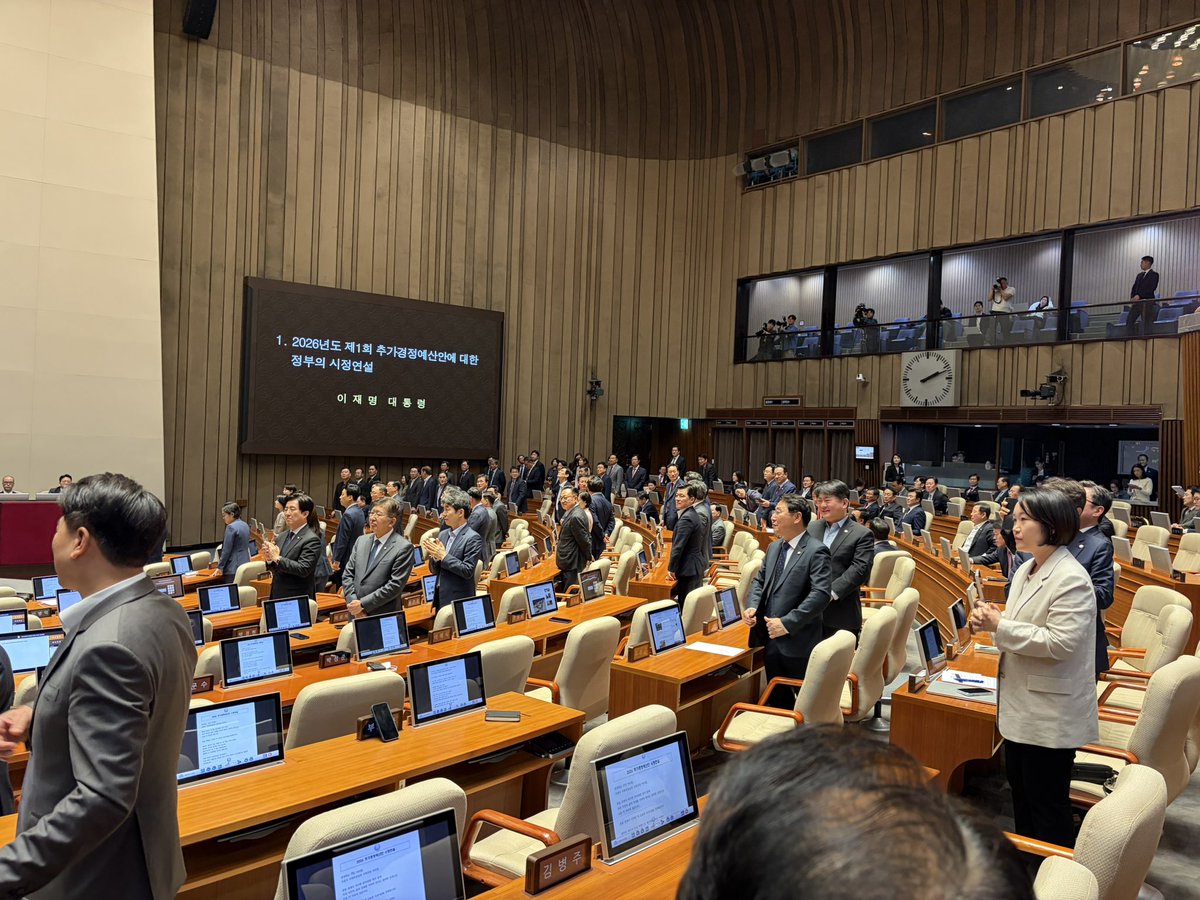 천준호 국회의원 tweet media