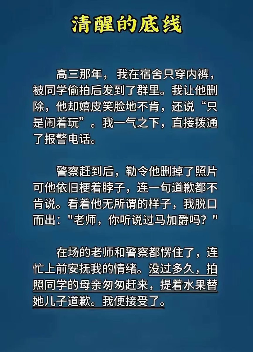 Daniel Fang tweet media