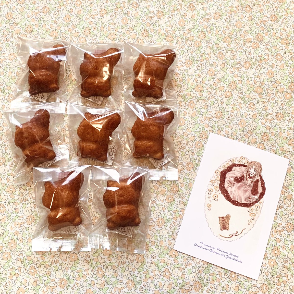 PUPIL (ピューピル) tweet media