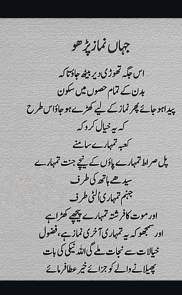 Muhammad Arslan tweet media