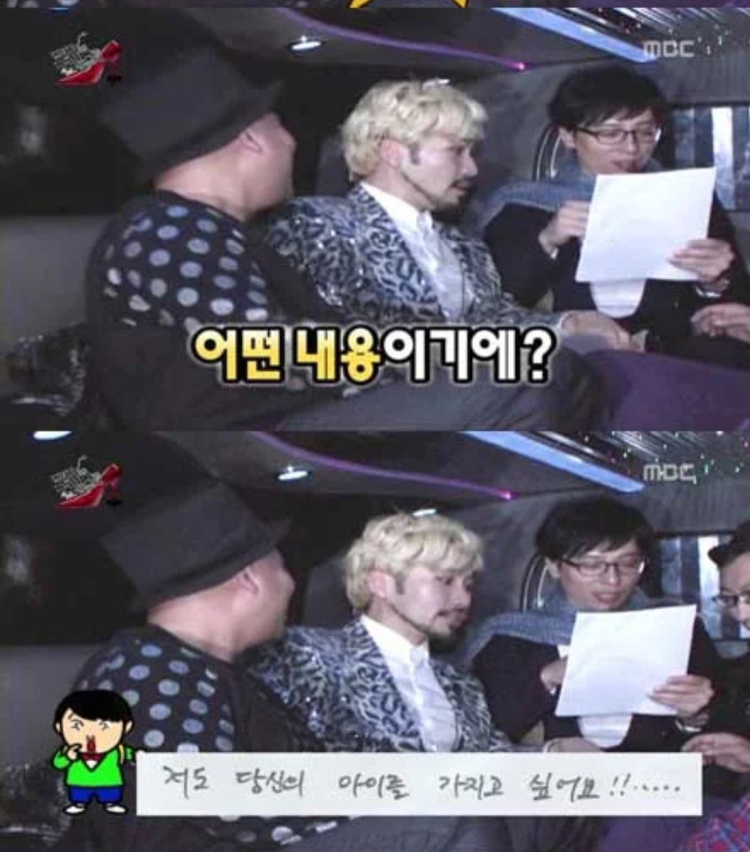 앞니줘 tweet media