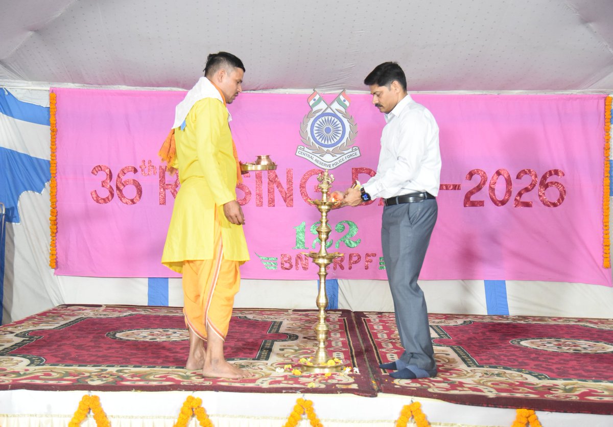 122 BN, CRPF, New Delhi tweet media