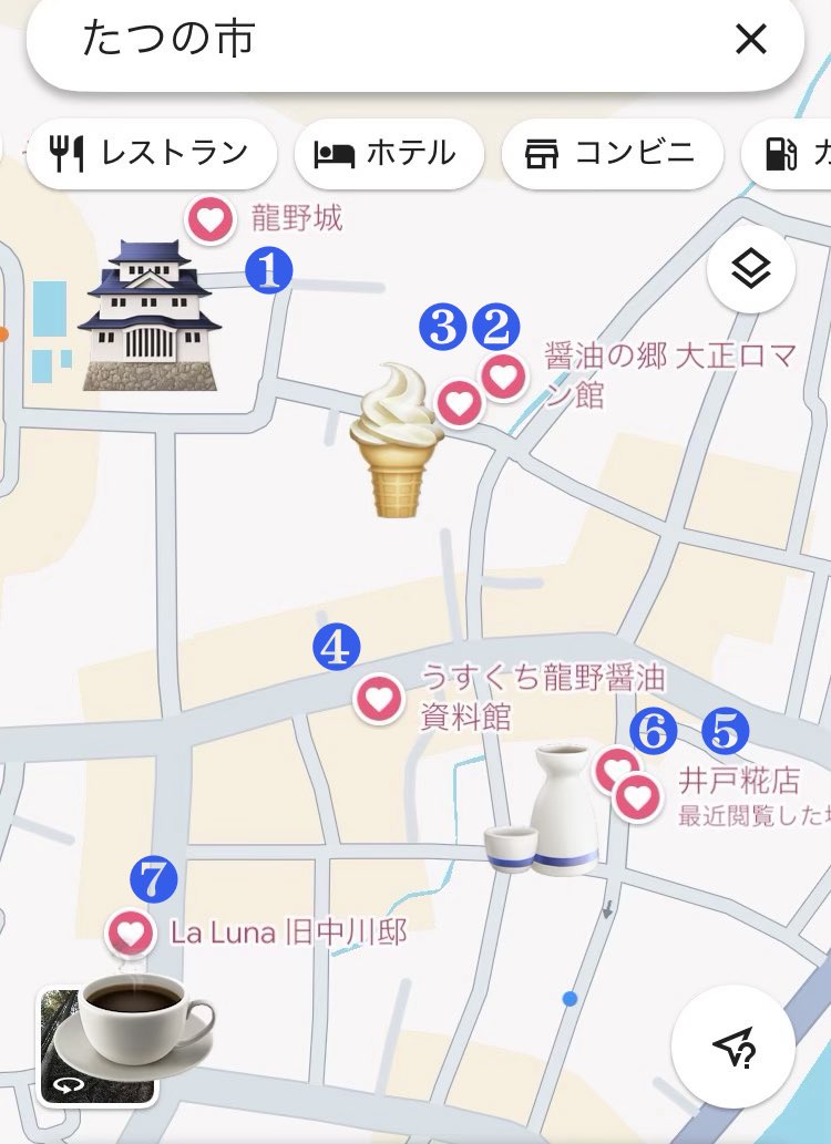 Waku_Wakuわくわく💙(Hyogono-TaMi) tweet media