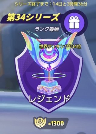 鏡ノ国ノ夜白 tweet media