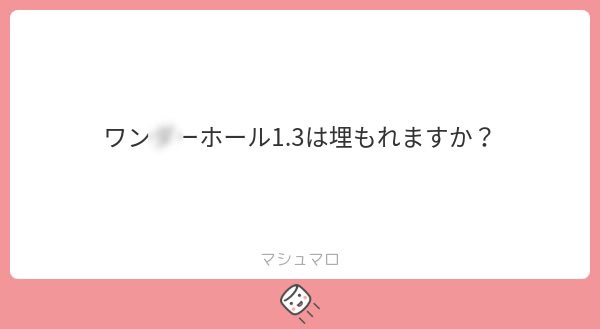 ミナピッピカンパニー⭐️ tweet media