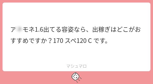 ミナピッピカンパニー⭐️ tweet media